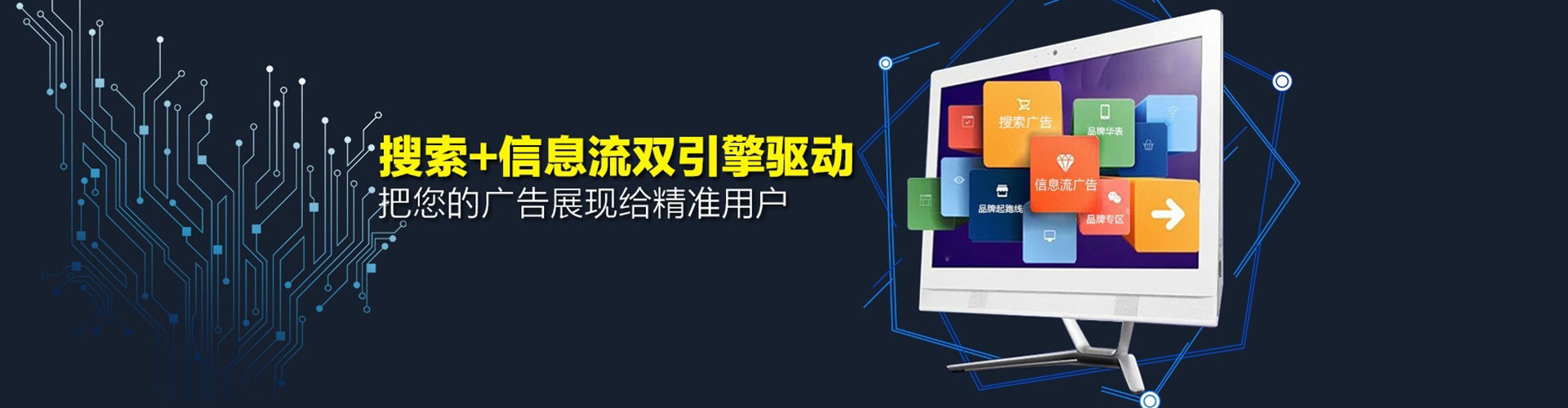 湛河竞价端口开户