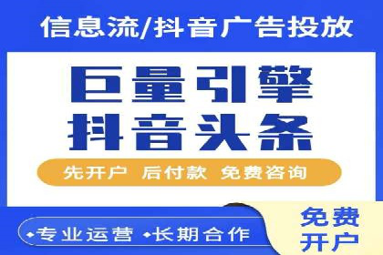 百度竞价公司成功案例：如何提高转化率？