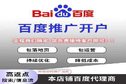SEM案例：如何利用SEM提高品牌曝光度
