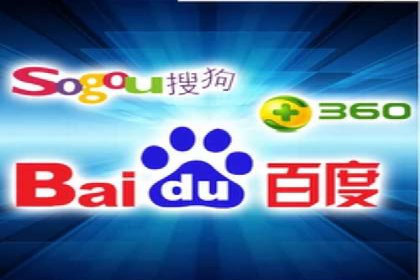 百度搜索优化：成功案例分析及策略解析